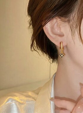 宝相花微镶四叶草流苏耳环