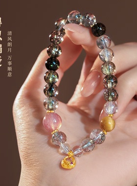 绿幽灵串珠水晶手链轻奢小众精致