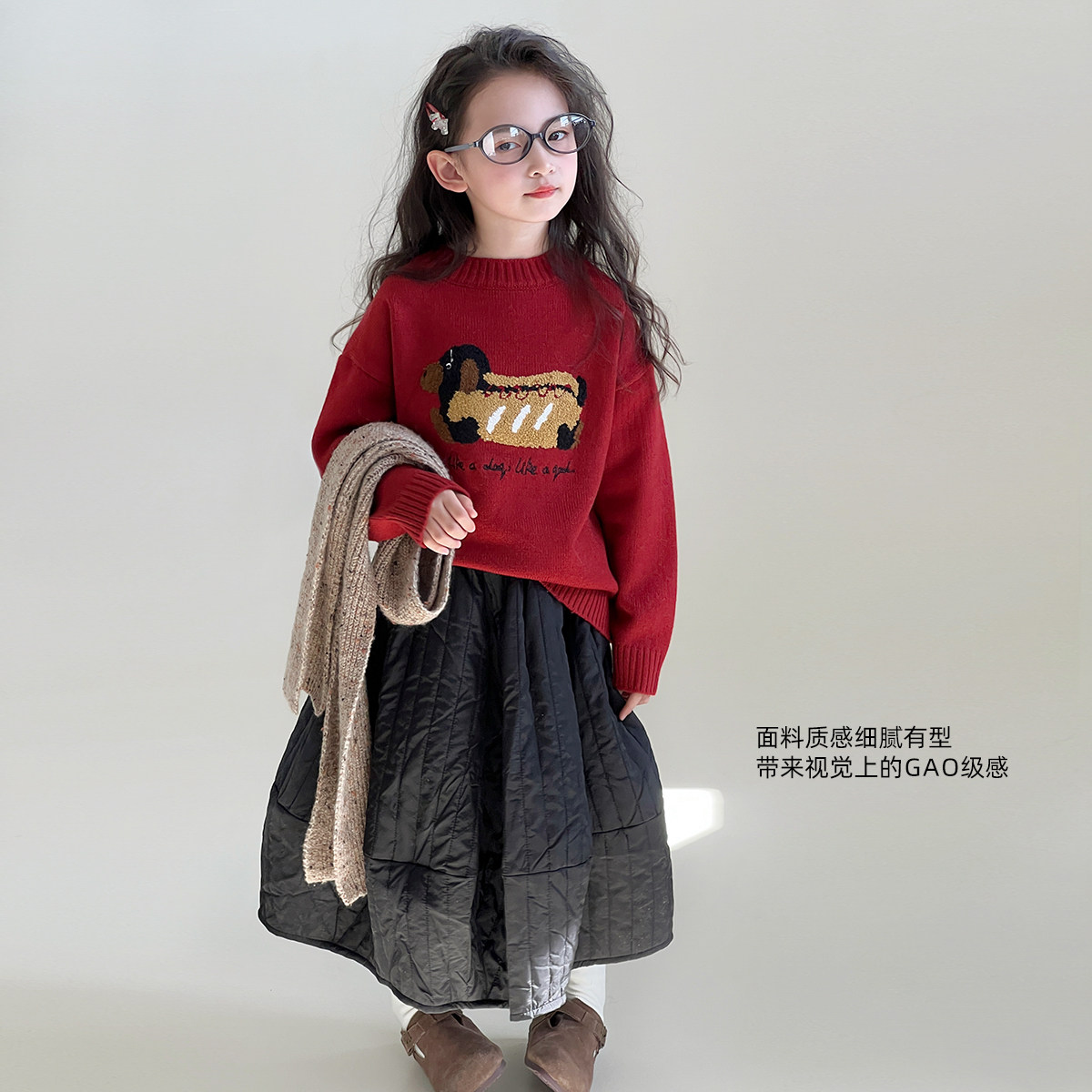 女童半身裙2024冬季新款儿童洋气百搭加厚中长款裙子宝宝公主裙,淘宝优惠券,粉丝福利购,淘宝优惠卷