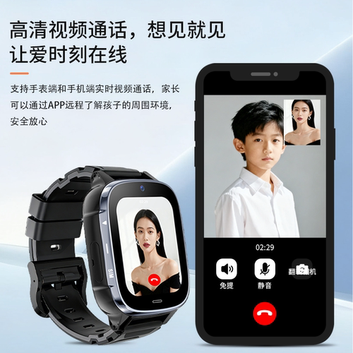 小霸王4G全网通儿童智能电话手表学生专用男孩女孩儿童防水小学生 - 图2
