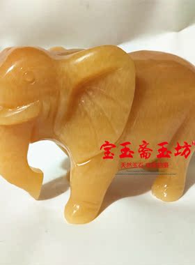 招财风水家居客厅办公室大象摆件