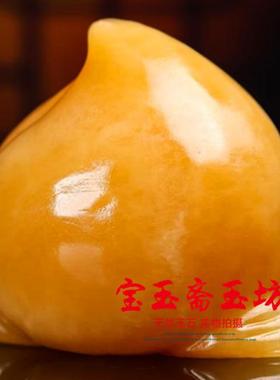 天然米黄玉玉寿桃桃子摆件桃李满天下寿桃长命百岁家居装饰品摆件