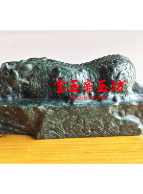 天然青玉吐水兽吸水兽蚣蝮摆件镇避水瑞兽龙九子酒柜办公桌装饰