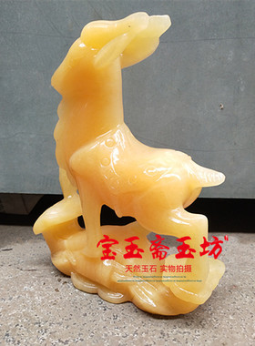 吉祥天然生肖招财风水酒柜玉如意