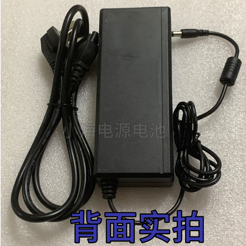 原装高斯宝54V2.4A电源适配器POE交换机变压器线G1022B-540-240 - 图1