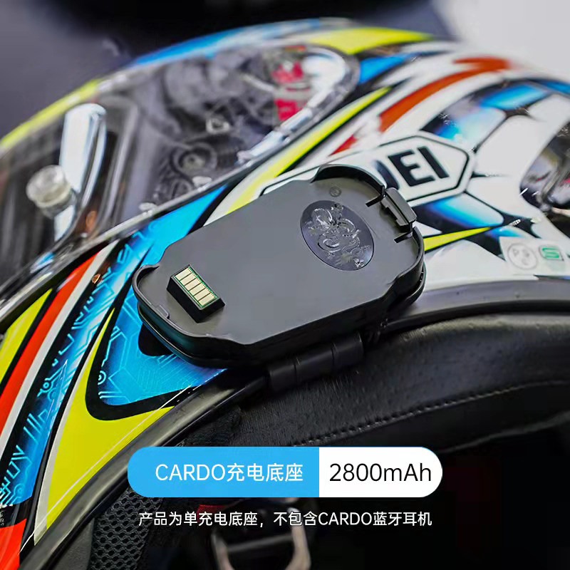 Комплект аксессуаров Cardo PackTalk Edge с наушниками JBL и магнитным креплением