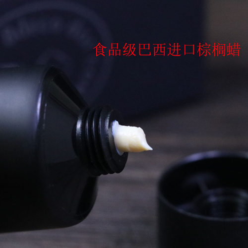 【新款】送擦布 8deco石楠木烟斗软棕榈蜡配件清洁保养上光蜡40g - 图0