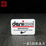 Германия импортированная деникола Данни Гутта Файлент Фильтр фильтров фильтров фильтров