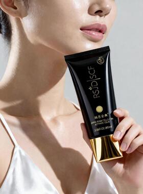 瑞思金典美肌洁颜乳80ml泡沫丰富
