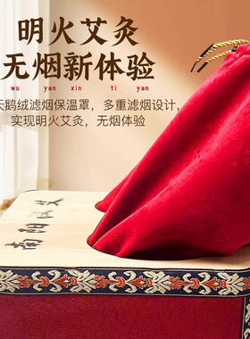 无烟足底艾灸盒实木脚部专用神器