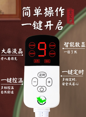 【本草纲目搭配】盐袋热敷理疗包