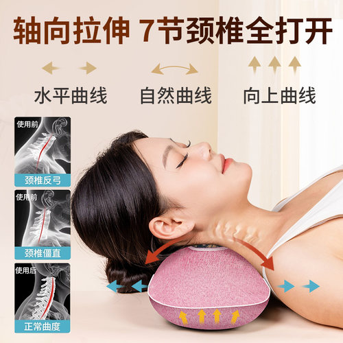 电加热艾草颈椎枕头艾灸理疗热敷骨头枕护颈椎助睡眠睡觉专用枕头 - 图1