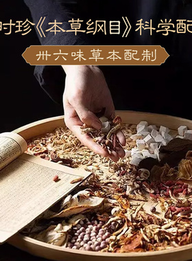 老寒腿电加热艾绒热敷理疗长筒靴