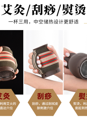 一体美容院紫砂防烫多功能艾灸罐