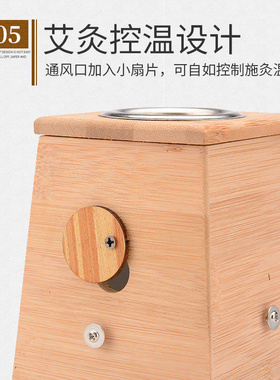艾条专用竹木制雷火灸