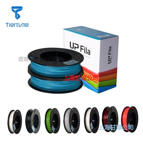 原装正品太尔时代3D打印机材料耗材 UP Fila PLA ABS 1kg含税包邮 - 图0