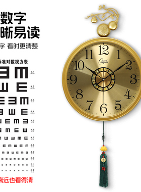 新中式福鹿轻奢客厅静音挂钟