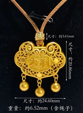 s925纯银镀金色如意平安锁头编绳男女吊坠福锁项链大吉大利长命锁