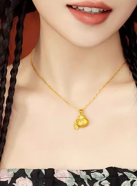 国风黄金包银首饰黄金色福袋钱币吊坠项链女时尚百搭锁骨链送女友