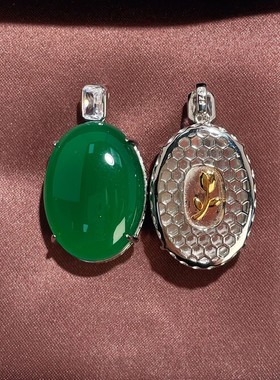 s925纯银首饰天然高冰种绿玉髓鸽子蛋面吊坠翡翠绿色男女颈饰挂坠