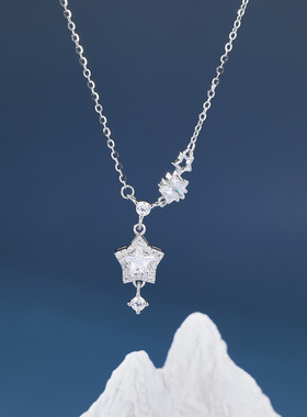 s925纯银首饰璀璨星光项链女镶钻爆闪精致星星高级感锁骨链银饰品