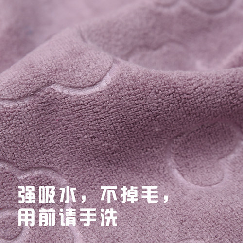 超细纤维毛巾家用成人纳米超强吸水柔软速干浴巾组合公司福利礼品 - 图1