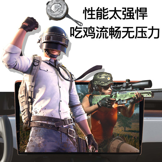 Yuanfantasy navigation de voiture tout-en-un contrôle central de voiture navigateur grand écran affichage intelligent image d'inversion