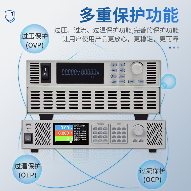 220V大功率直流稳压电源输出电压0-30V60V100V200V300V可调可编程 - 图2