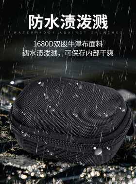 文玩核桃收纳盒兼刮胡刀保护套