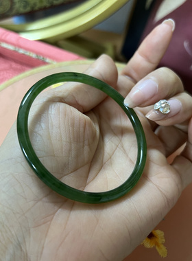 和田玉碧玉叮当镯细条微黑点菠菜绿手镯细条节日礼物送证书礼盒
