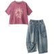 Peacock Feifei Summer Clothes Korean Version Large Size Covering Flesh Retro Western Style Two-piece Casual Suit Women's 2026 New Style