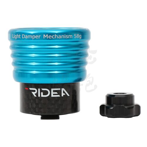 瑞宜达RIDEA小布折叠自行车专用改装零配件碳纤后避震器减振器 - 图2