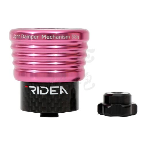 瑞宜达RIDEA小布折叠自行车专用改装零配件碳纤后避震器减振器 - 图1