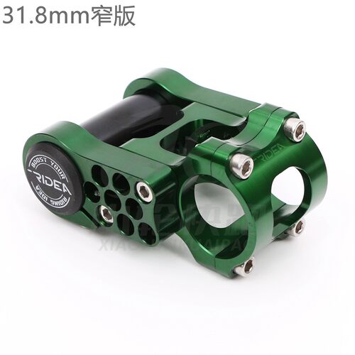 瑞宜达RIDEA大行折叠车改装双把立延长31.8把横风行2代鸟车25.4mm - 图2