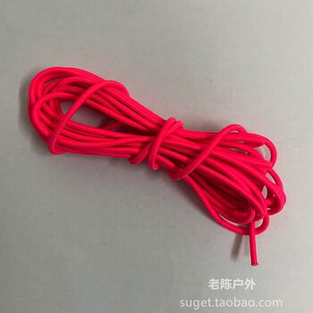 ສາຍ elastic ສໍາລັບຖົງ, ເຊືອກຜູກກາງແຈ້ງ, ແຖບ elastic ສໍາລັບເກີບແລະເຄື່ອງນຸ່ງຫົ່ມ, ສາຍ elastic ສະທ້ອນໃຫ້ເຫັນ, ອຸປະກອນ DIY ແລະອຸປະກອນເສີມ