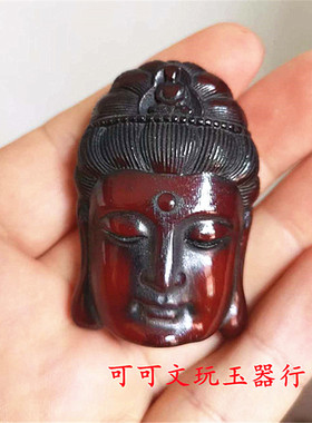 收藏品保真驴蹄子爆满鱼籽纹似xj雕刻观音头吊坠牛角观音手把件