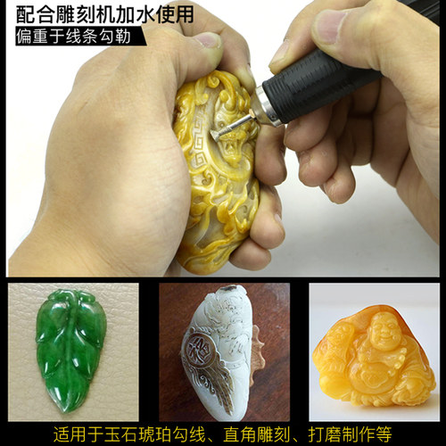 金刚砂磨头C针C2薄钉头玉雕工具翡翠打磨雕刻玉石琥珀蜜蜡磨针 - 图2