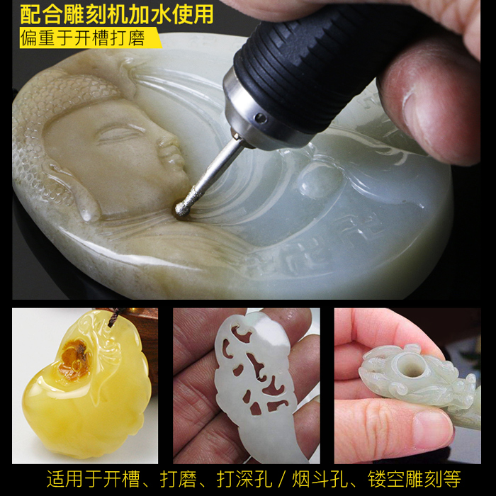 圆磨头球形金刚砂磨头打磨棒玉石打磨雕刻金刚石内圆倒角磨头F针 - 图2