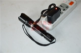 [JW7620 7622 7621 7300B 7623HZ 7301HL手电筒原装充电器]