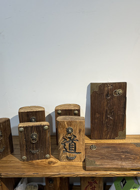 老榆木小件福利款装饰摆件