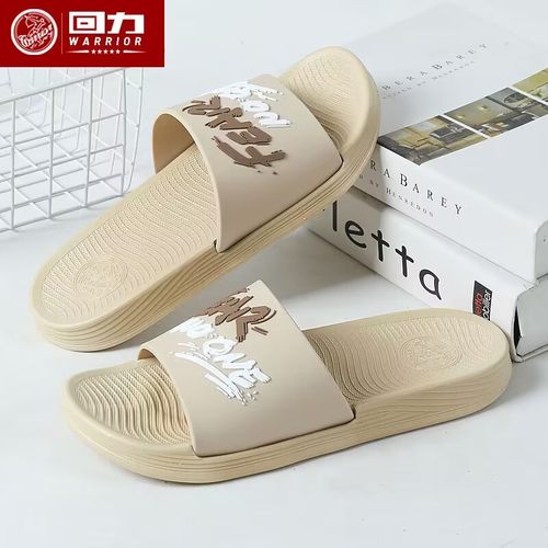 上海回力拖鞋男夏季外穿防滑防臭厚底耐磨情侣居家凉拖鞋男女沙滩 - 图2