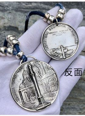 欧洲复古银币意大利吊坠