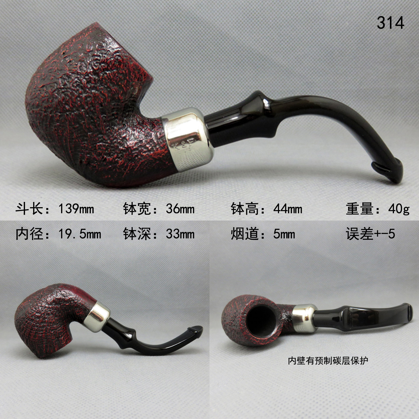 图5