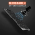 Tốt nhất iphone7 quay lại sạc pin kho báu Apple 7plus dành riêng pin mỏng điện thoại di động vỏ điện thoại di động khẩn cấp sạc điện - Ngân hàng điện thoại di động sạc dự phòng siêu nhỏ Ngân hàng điện thoại di động