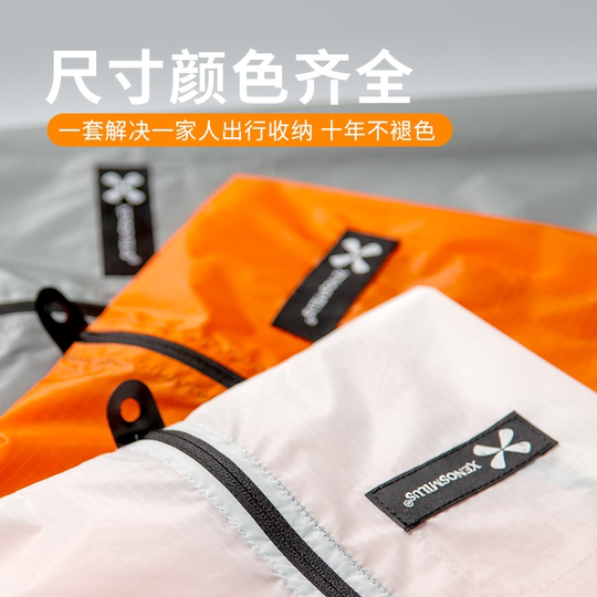 Large capacity shoe storage bag portable waterproof shoe bag