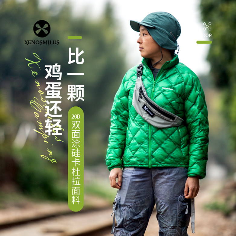 专业运动腰包跑步健身多功能手机收纳女款轻便防水胸腰两用斜挎包,淘宝优惠券,粉丝福利购,淘宝优惠卷