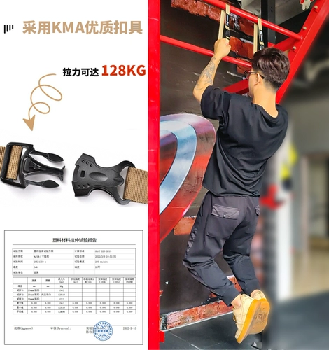 Дорожная резинка для крепления багажа, чемодан, палатка, рюкзак, система хранения, фиксаторы в комплекте