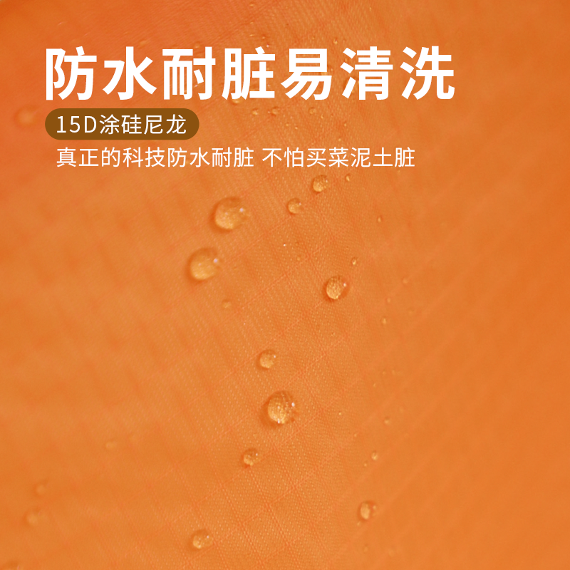 户外露营折叠购物袋大容量便携式防水手提袋收纳超市买菜包斜挎包,淘宝优惠券,粉丝福利购,淘宝优惠卷