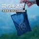 Lightweight, portable, waterproof coin wallet card bag