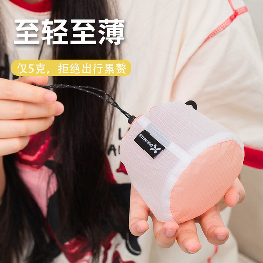 Bolsa de almacenamiento de escombros pequeños viajes al aire libre viaje de negocios portátiles de datos portátiles Medicina de cable Medición de la billetera de monedas impermeables